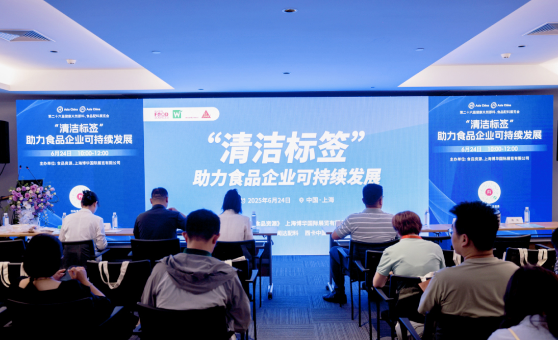 把握健康食品趋势,持续推动技术创新 把握健康食品趋势,持续推动技术创新