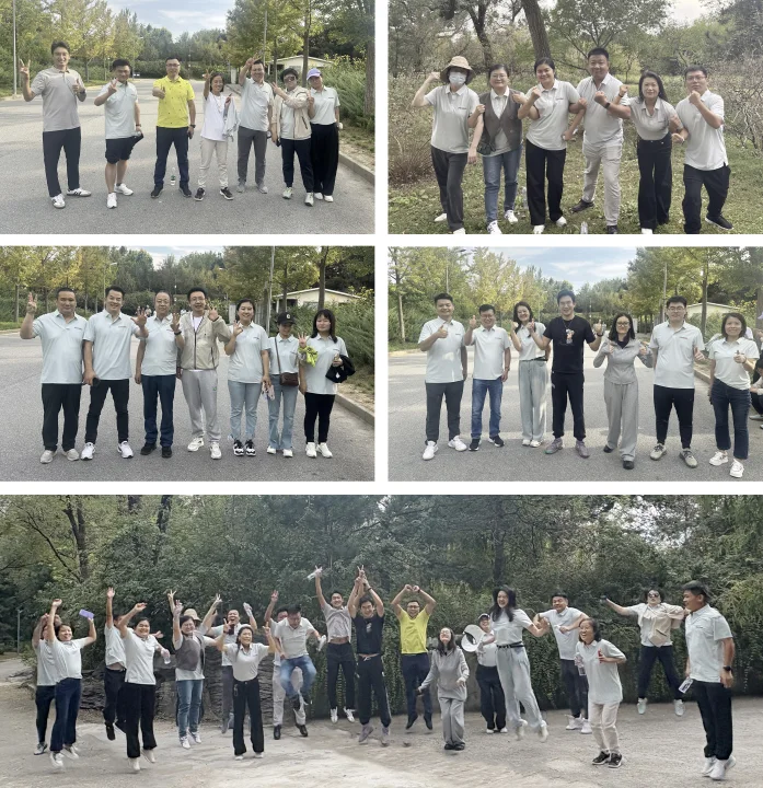 “为梦想不止步”——夏盛（北京）团建活动智领金秋新篇章